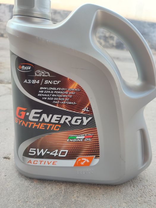 G-energy   5W-40