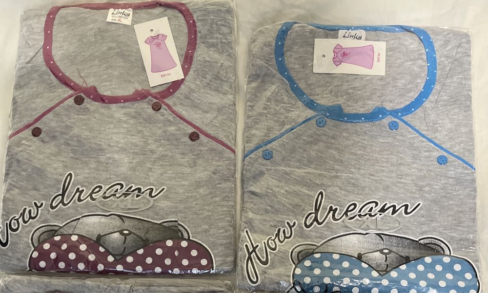 Нощници за бременни и кърмачки