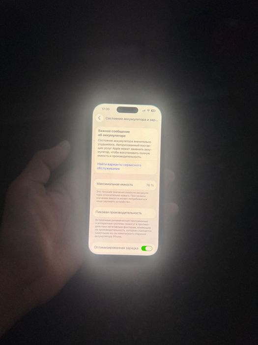 Iphone 14 pro america