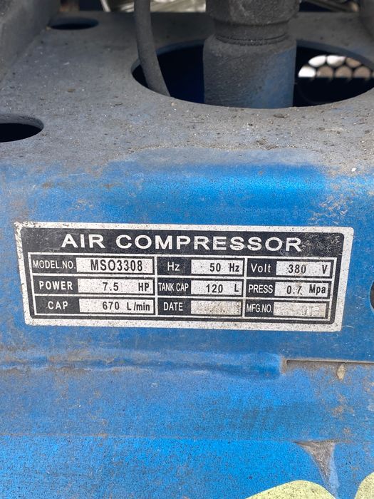 Компрессор Mateus 120 л