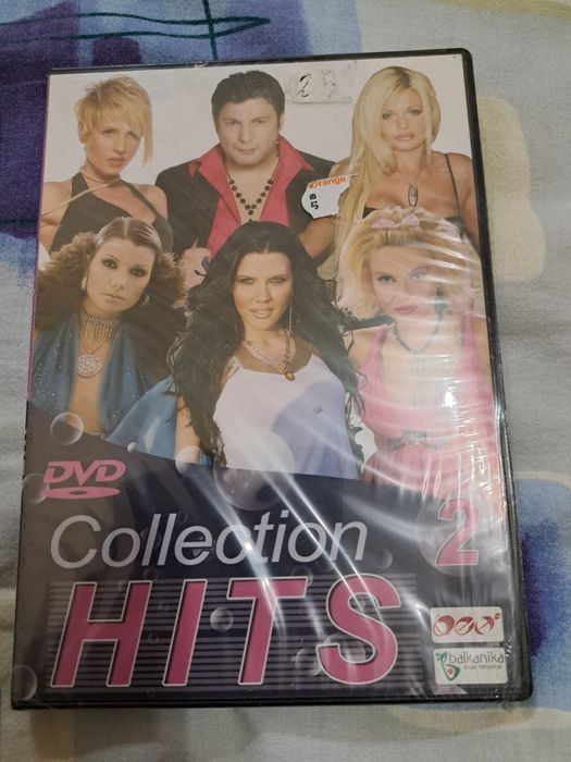 Чисто нови DVD дискове с филми и музика
