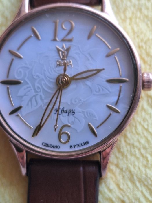 Золотые Часы Яшма СССР 583пр