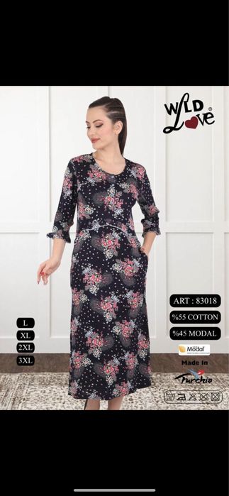 Женская одежда турция