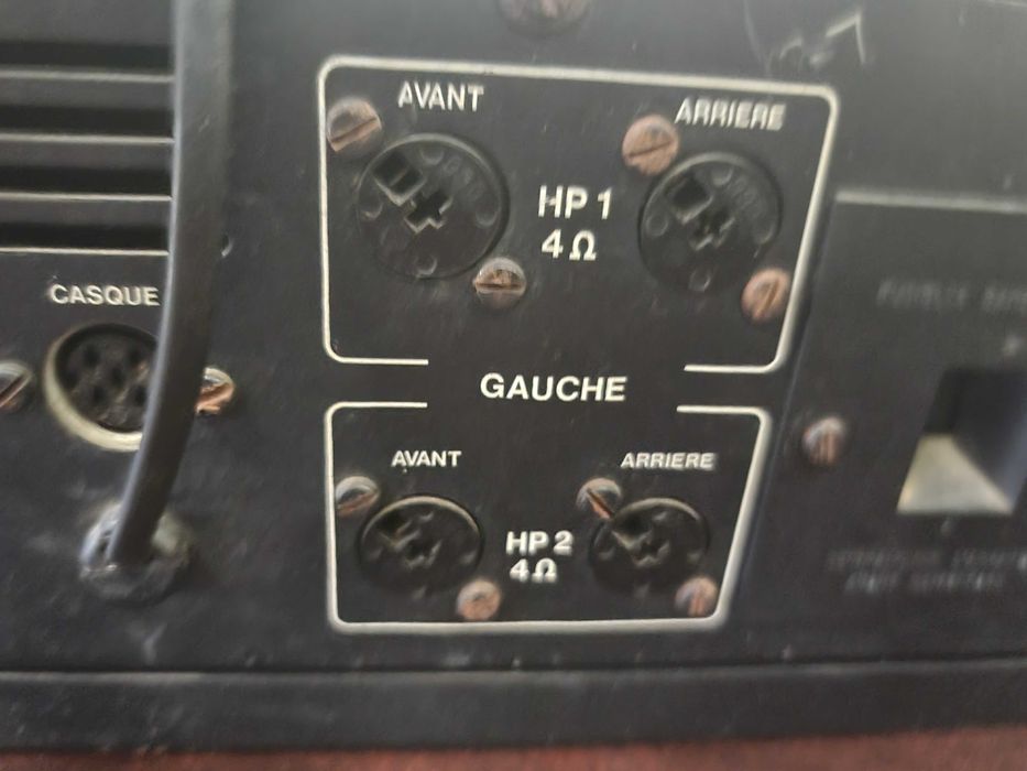 Ретро усилвател Sony