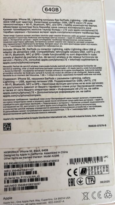 Vând Iphone 10 Se si Iphone 8