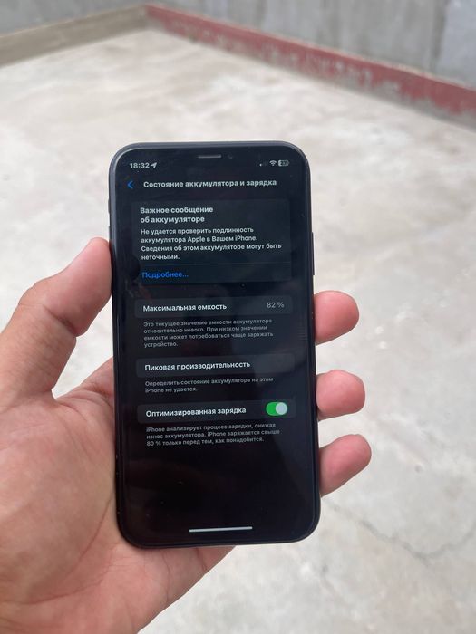 Iphone xr sotiladi 128gb xolati yaxshi