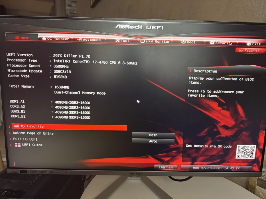 Геймърски компютър i4790, vga1080, 16GB ram, asrock z97x killer, SSD