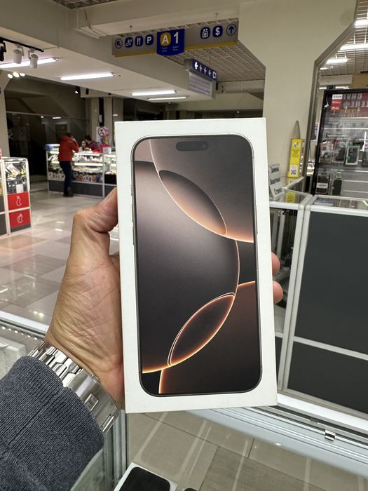 iPhone 16 Pro Max 256GB