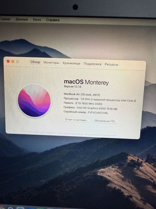 Макбук air 2017, 256 gb