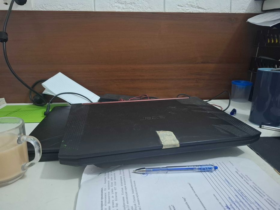 Acer Nitro 5 1650