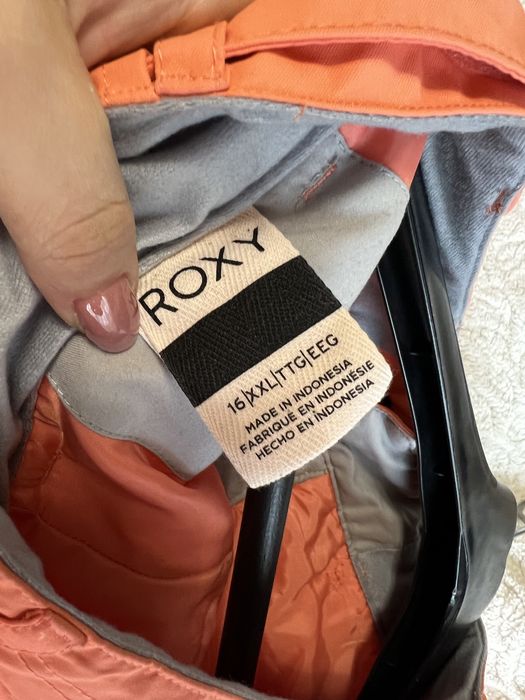 Ски панталон