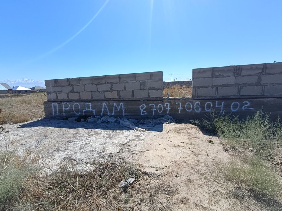 Продается участок