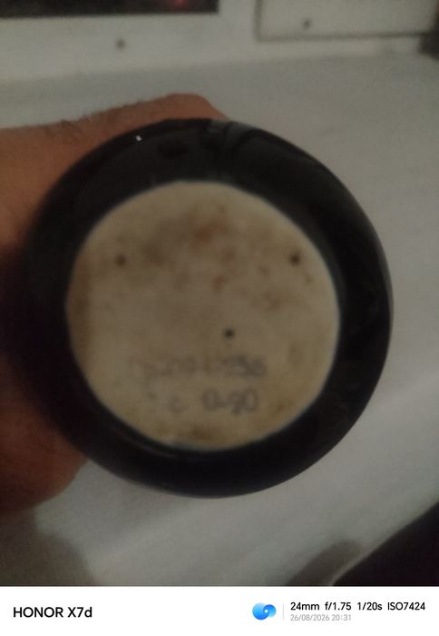 Продам Вазу-кувшин?!