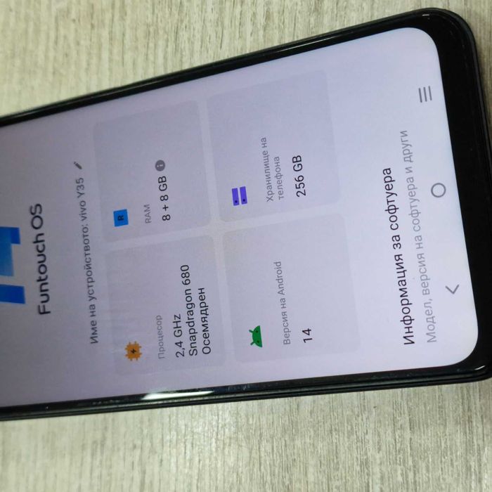 Смартфон Vivo Y35, 256GB, 8GB RAM, 4G, Starlit Blue