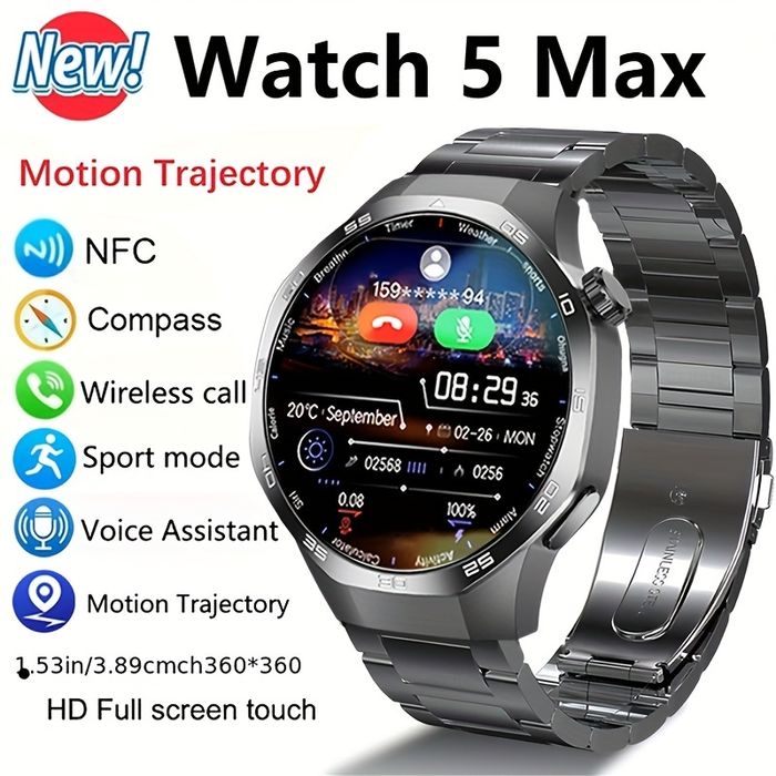 Смарт часовник WATCH 5 MAX