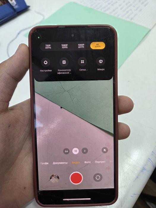 Сяоми 12лайт имба