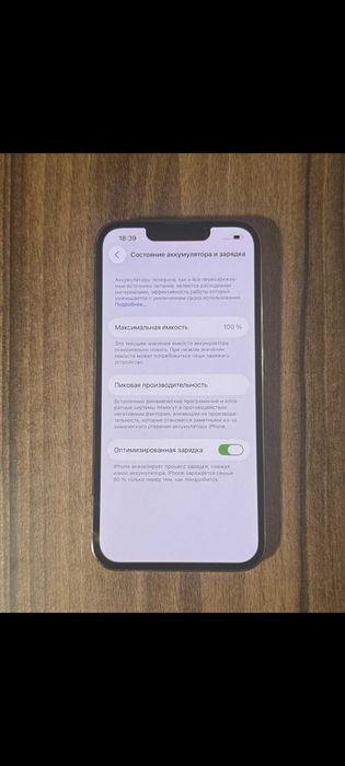 Iphone 13 pro 128 gb