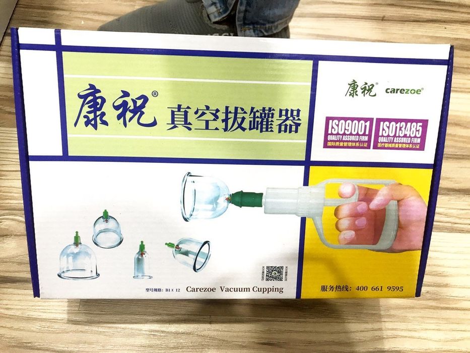 Вакуумные банки для лечения остеохондроза и для Хижамы