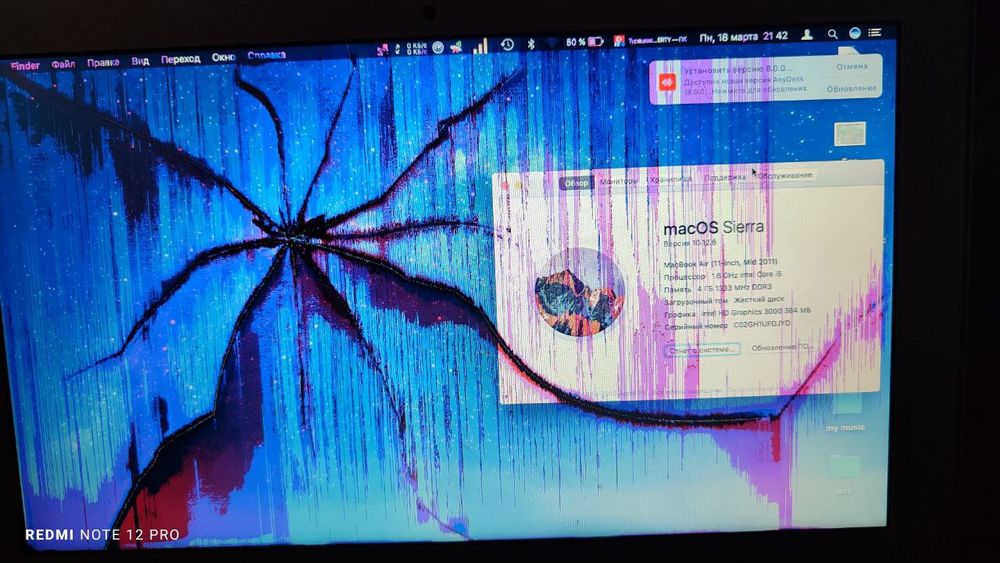 Macbook air sotiladi