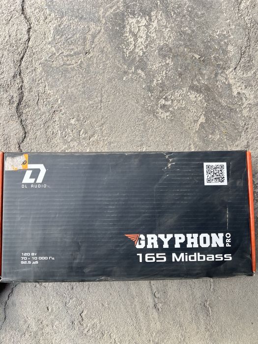 Dl audio 165 pro midbass