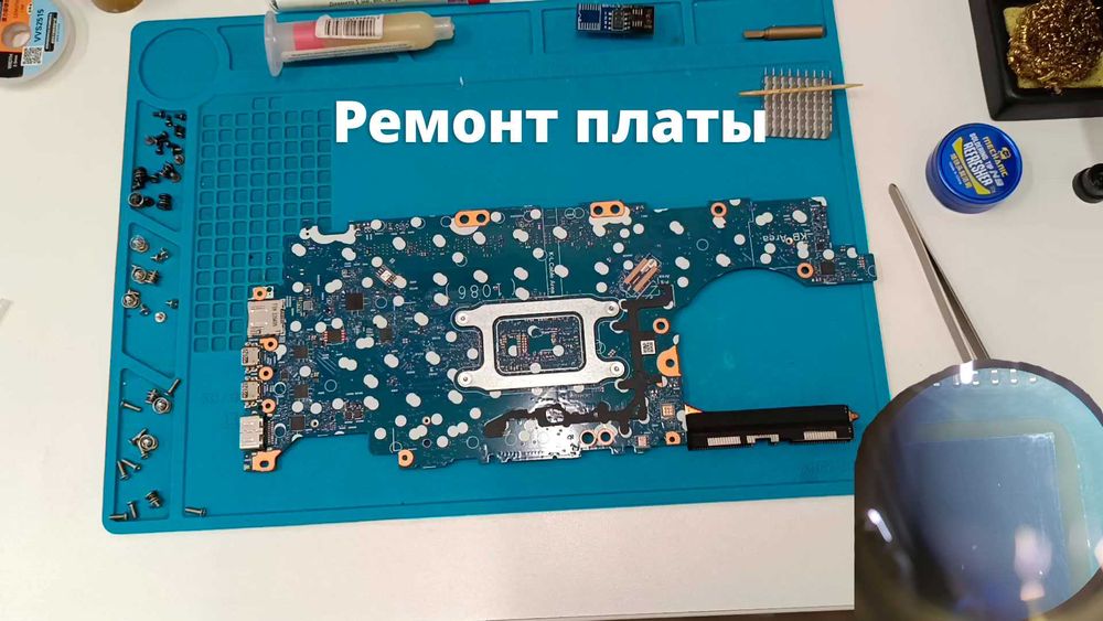 Ремонт компьютеров и ноутбуков с выездом на дом, Ташкент, 11 лет опыта
