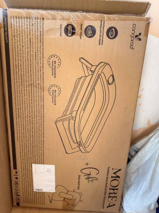 Сгъваема вана Cangaroo - Morea плюс сива подложка