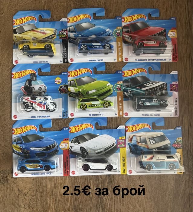 Hot Wheels колички