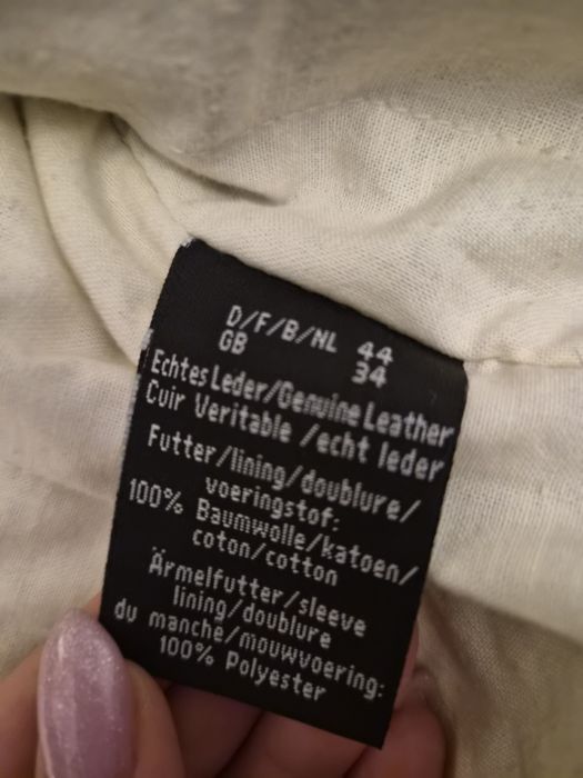 Мъжко яке Tom Tailor 
Качено изобра
Описание и цена на