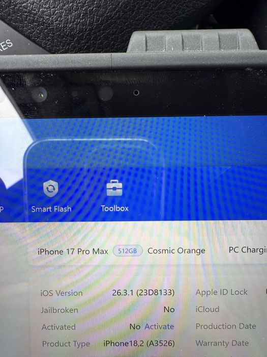 Apple iPhone 17 pro max Silver (за части)