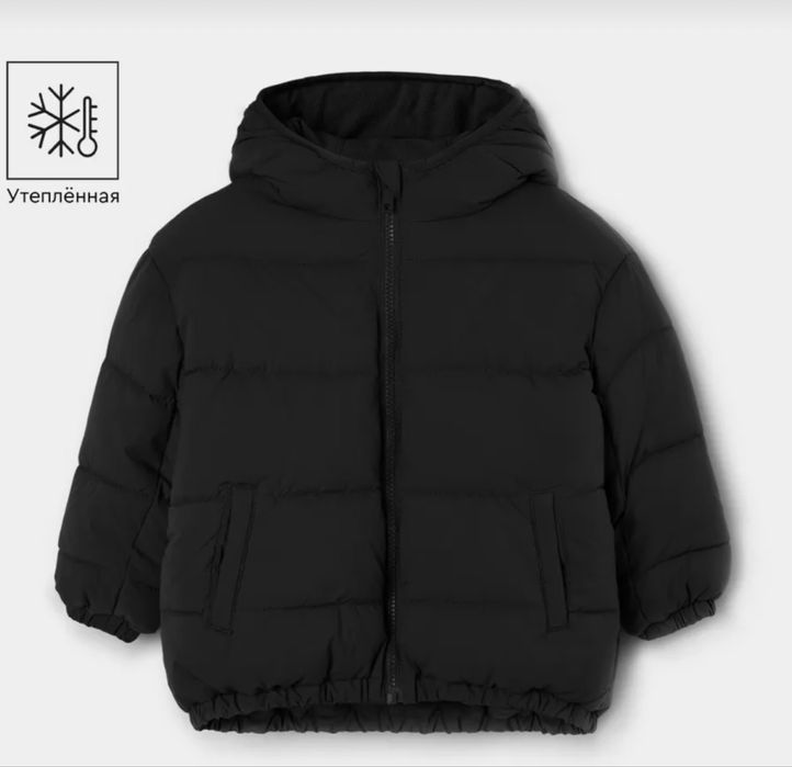 Детская куртка на весну 80