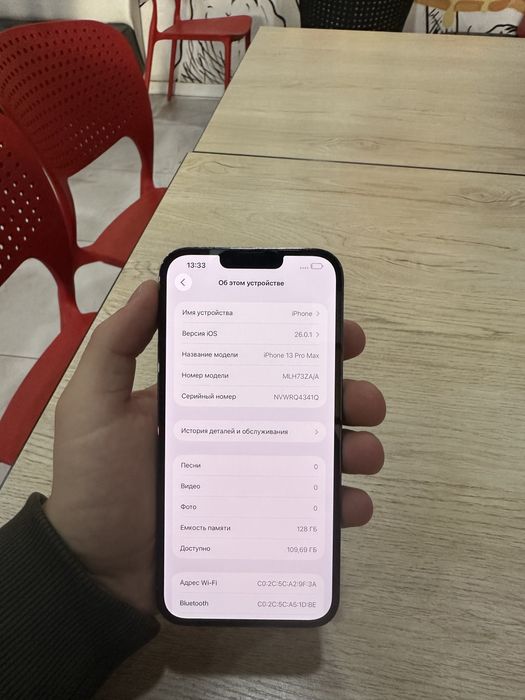 Iphone 13 Pro Max 128 Gb 76% yomks Dual sim