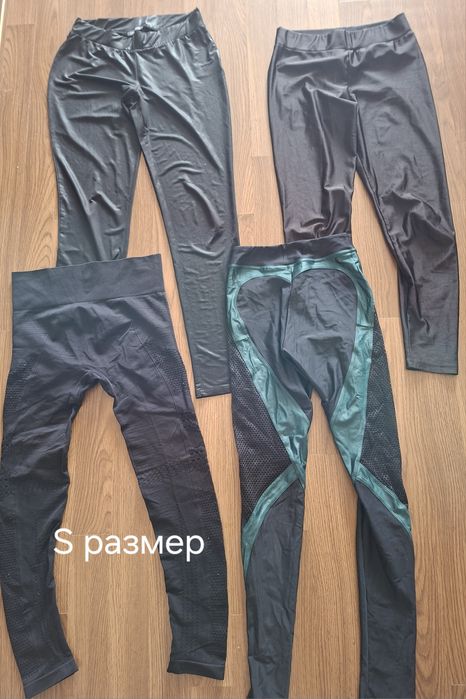 Вещи спортивные 42/44