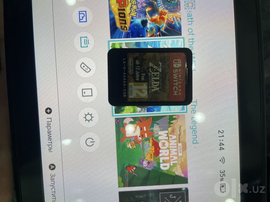 Nintendo switch