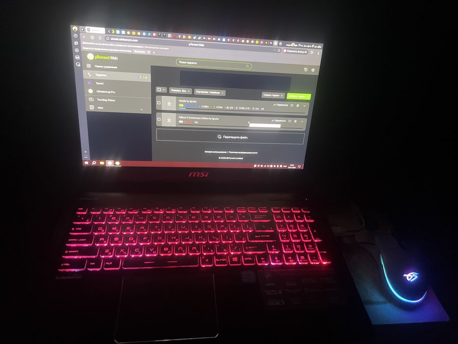 msi Noutbuk igravoy