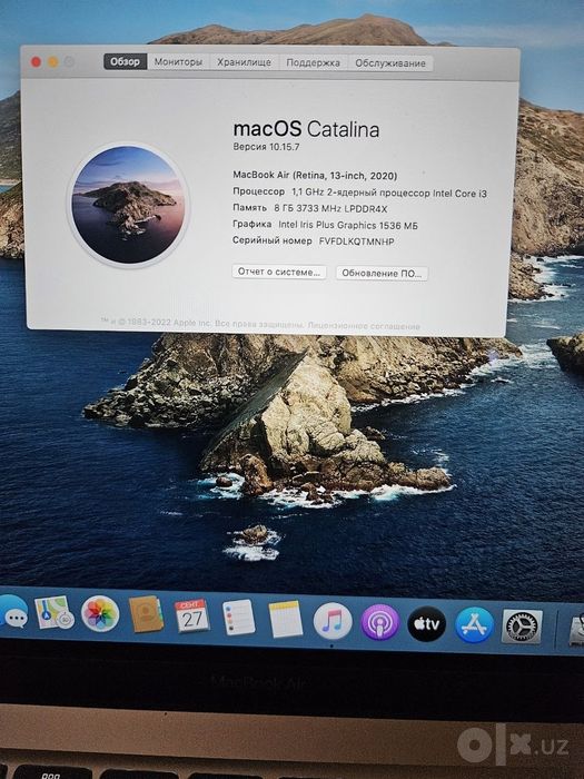 MacBook air 2020 yil sotiladi