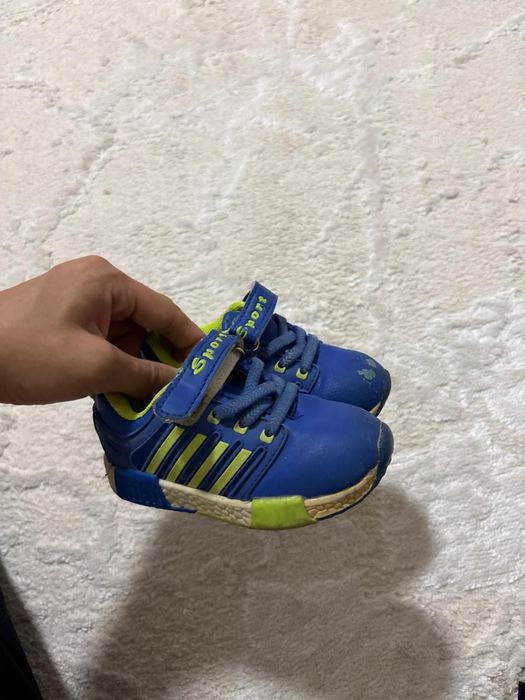 Отдам даром кроссовки