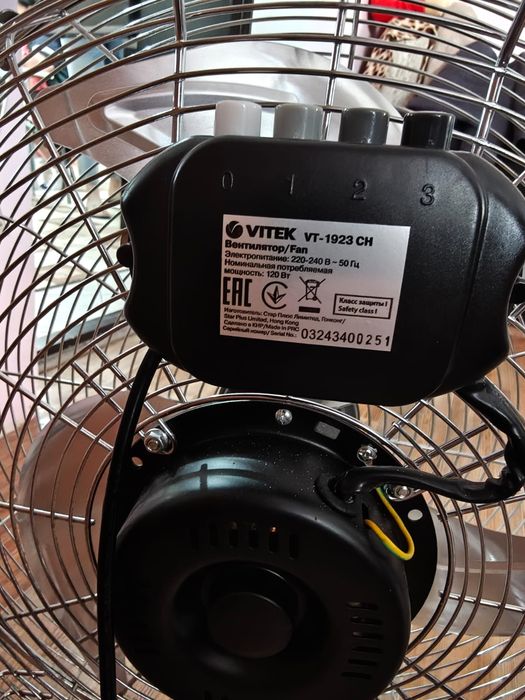 Продам Вентилятор напольный VITEK
