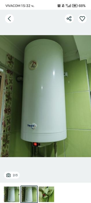 Работещ бойлер Теси 50 литра