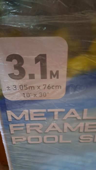 Продажа бассейна