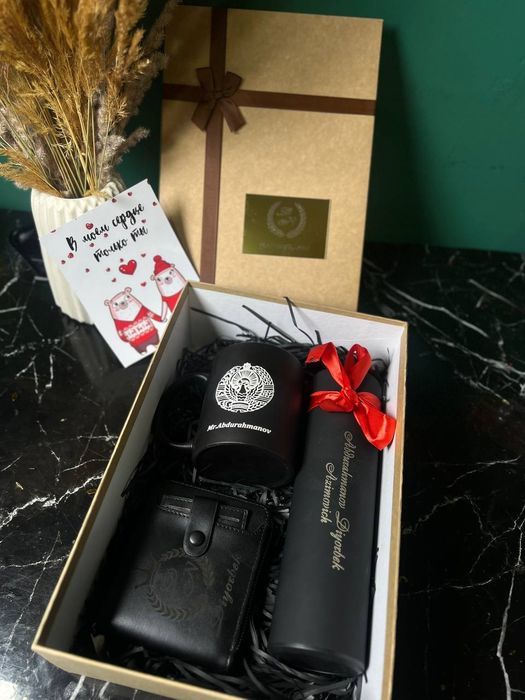 Erkaklar bayramiga ajoyib naborla