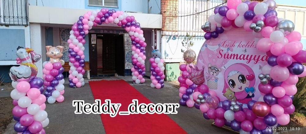 Afarmleniya | Афармления шар | Yangi Ayiqlar | Оформление и аниматор |