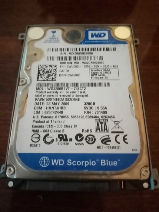 Хард дискове компютри.