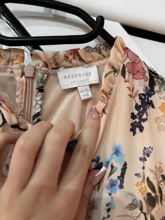 Далска шарена рокля