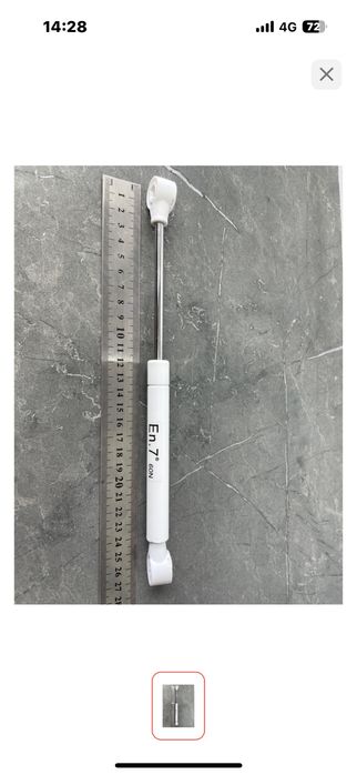 Газлифт 60n металл,пластик
