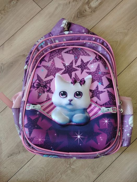 Рюкзаки школьные