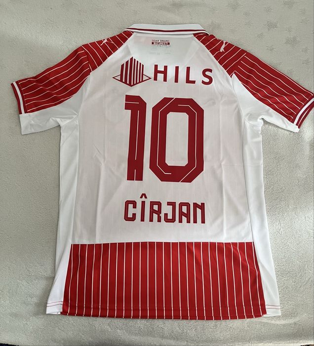 Vând tricou Cătălin Cîrjan