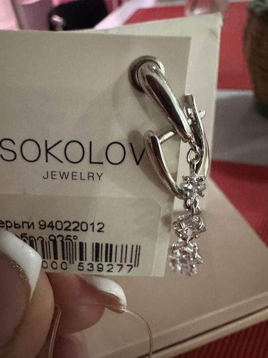 Серьги Sokolov новые
