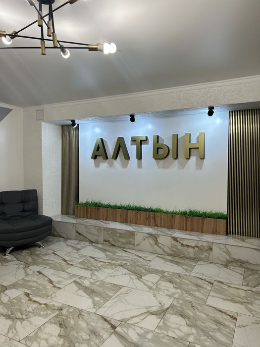 Продам 1 ком кв ЖК Алтын