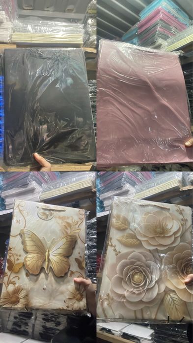 Подарочные пакеты