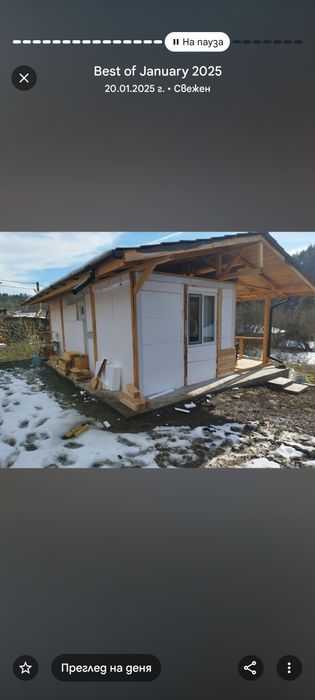 Продава се Къща в с. Свежен, Област Пловдив - 30 кв.м за 1513 €/кв.м - Снимка #3